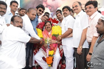 Vastha Nee Venuka Movie Opening